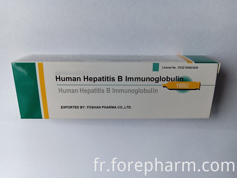 Human Hepatitis B Immunoglobulin